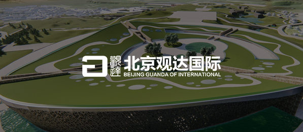 国办：建立产权明晰信息集聚的土地二级市场